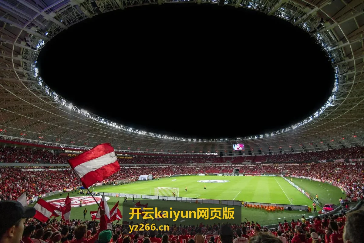 开云kaiyun网页版权限与审批模块的设置页面