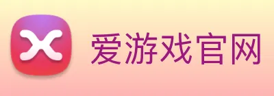 爱游戏官网 首页 logo
